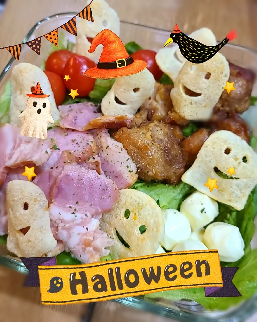 👻ハッピーハロウィン👻
おばけスペシャルサラダ😋|みぽりん♪さん