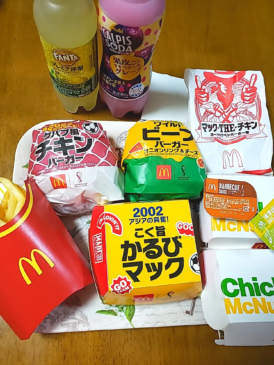 今夜はマックⓂ️🍔🍟|aiさん