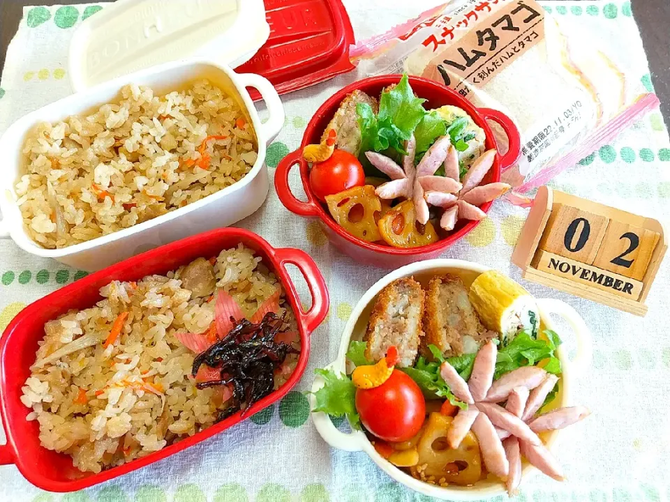 🍱今日の息子達のお弁当|tomoさん