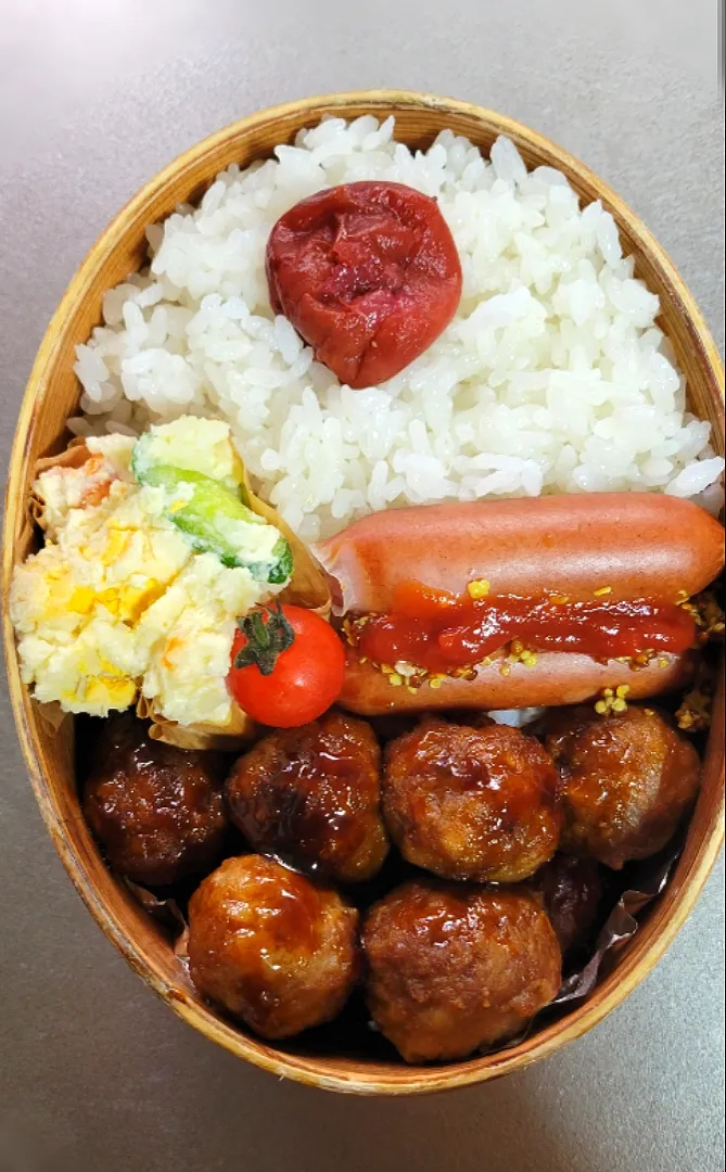 お弁当|みちびさん