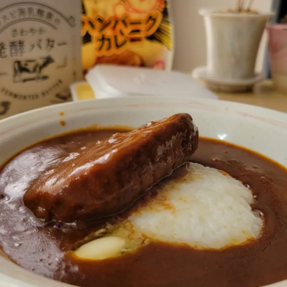 フジッコの
カスピ海乳酸菌のさわやか発酵バター
マルシンのハンバーグカレー中辛
買ってしまった😳|みるくここあさん