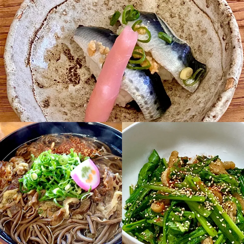 肉そば.鰯寿司.青菜のお浸しで昼ごはん|ばくあんしゃさん