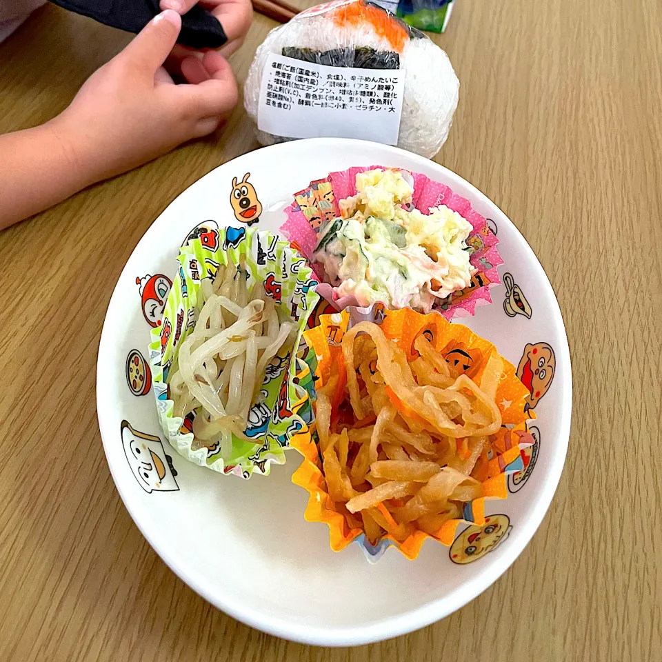 Snapdishの料理写真:お昼ご飯|爰音さん