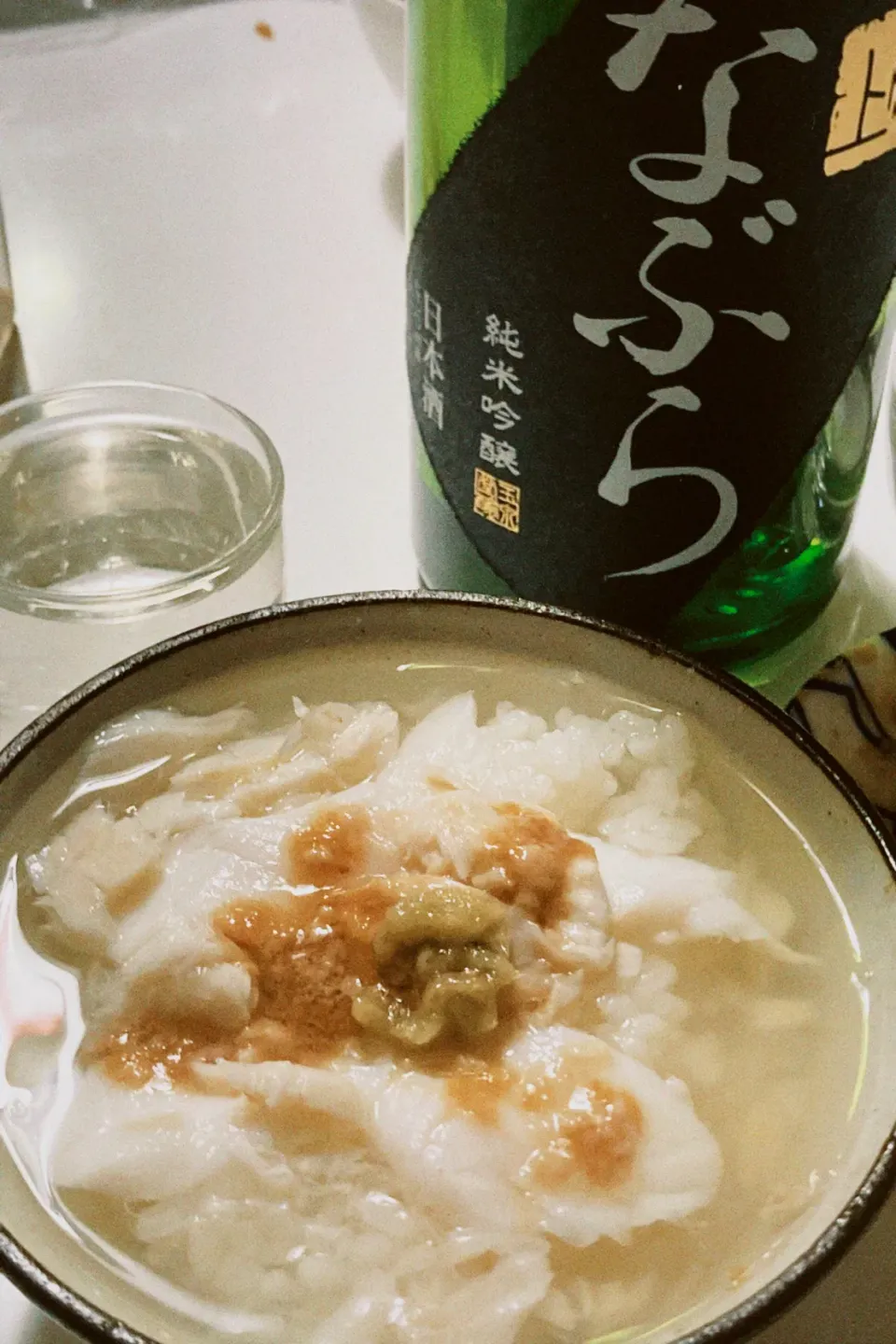 Snapdishの料理写真:カワハギ肝茶漬け|ミナト ミントさん