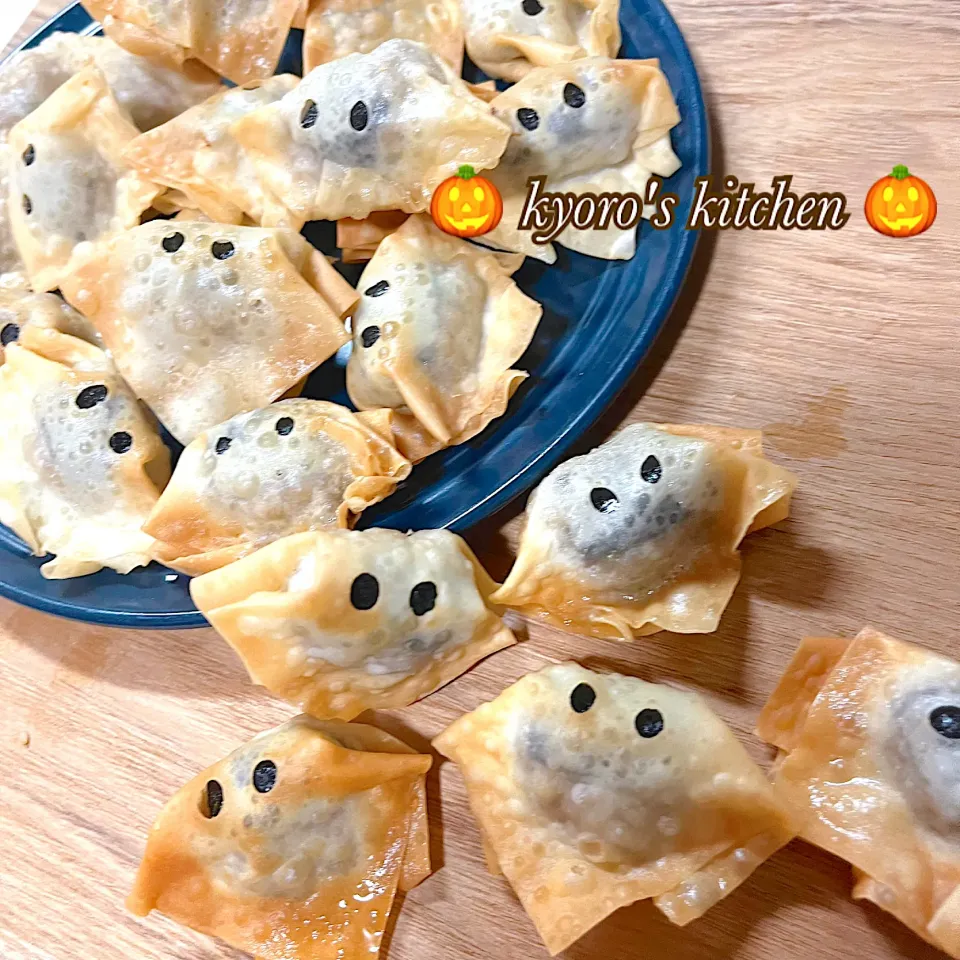 Snapdishの料理写真:２日遅れの🎃Halloweenオバケちゃん👻|kyoroさん