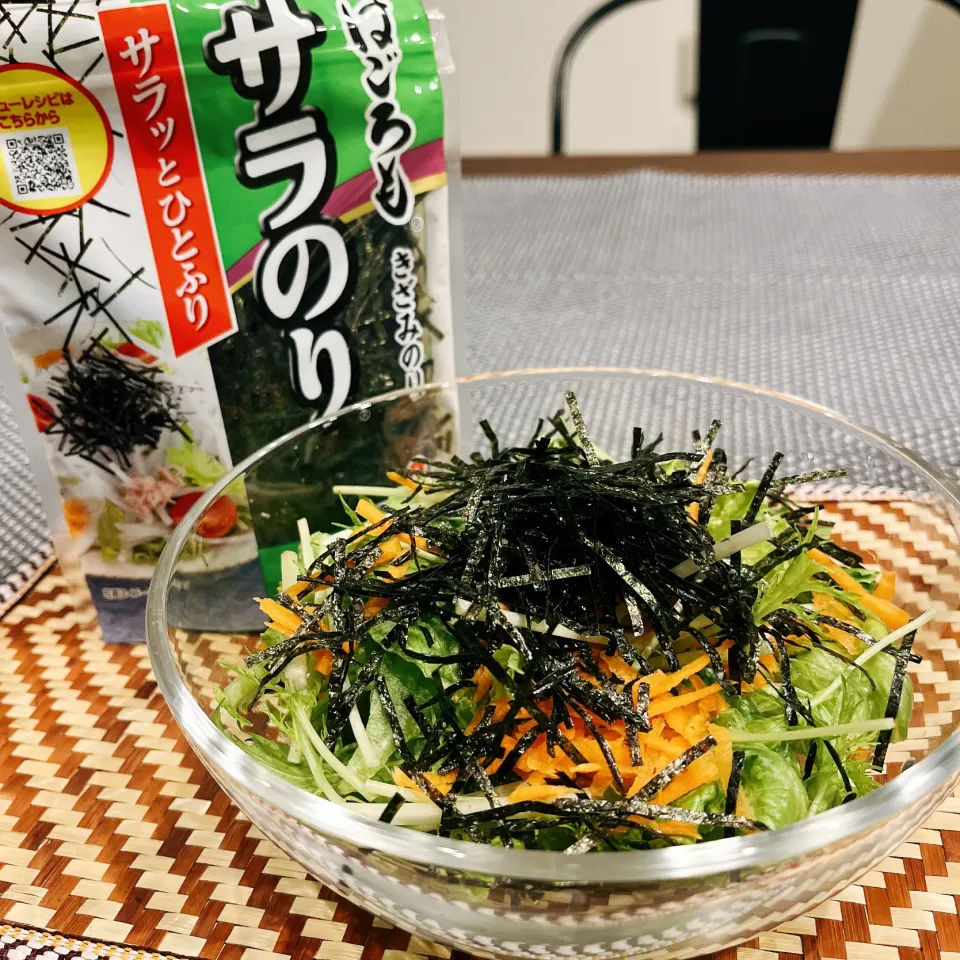 先ずはサラダにファッサァー！🥗|Cookieさん