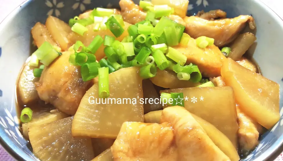 Guuママさんの鶏むね柔らか♡香ばしい♡鶏むね肉と大根の炒め煮 #楽天レシピ|楽天レシピさん