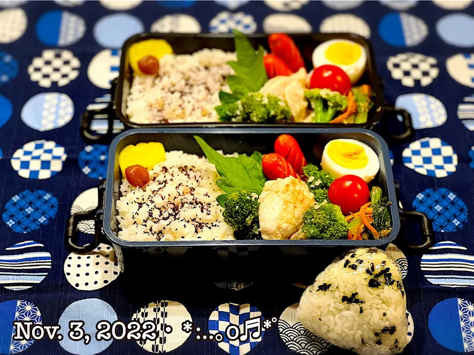 Snapdishの料理写真:2022/11/03お弁当〜♡|いく❤️さん