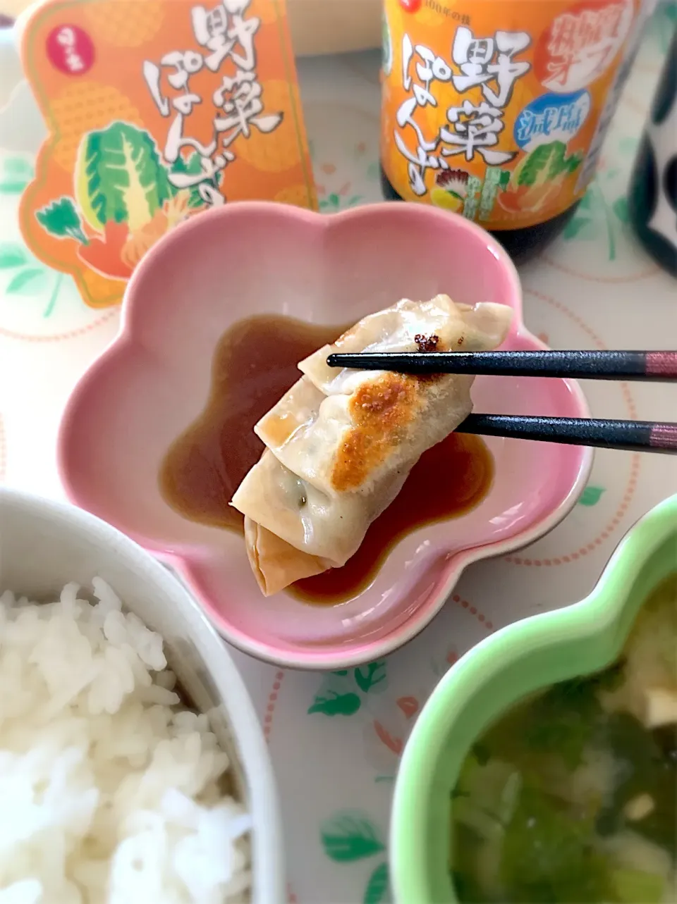 餃子に野菜ぽんず|4姉弟ママさん