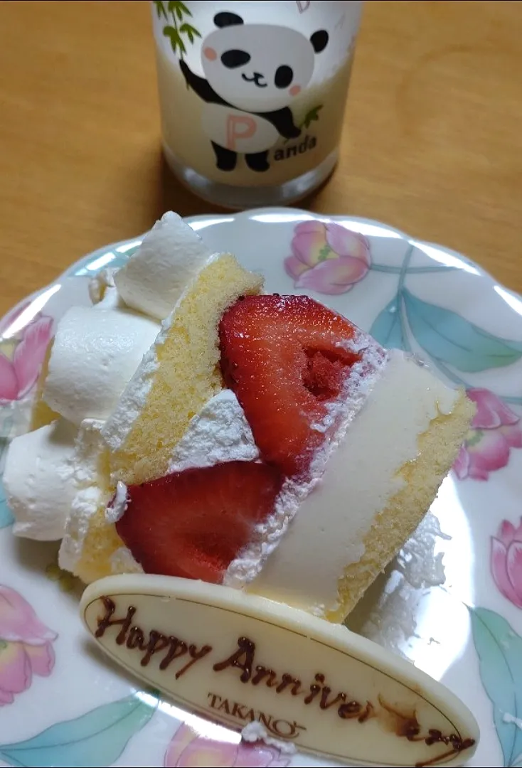 新宿高野のケーキ|しまだ ちえこさん