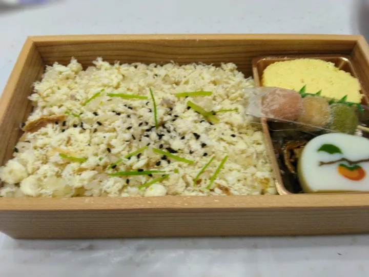 箱根瓔珞鯛ごはん弁当😊|Mitsuhiro.Sさん