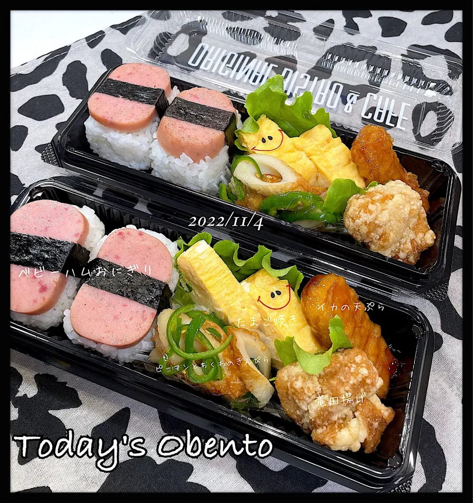 高校生のお弁当🍱|✰︎miyu✰︎さん