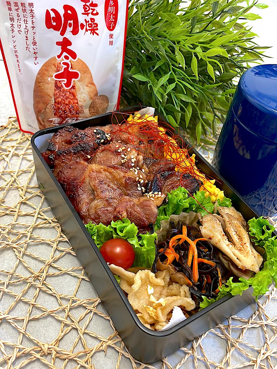 富澤商店弁当🍱