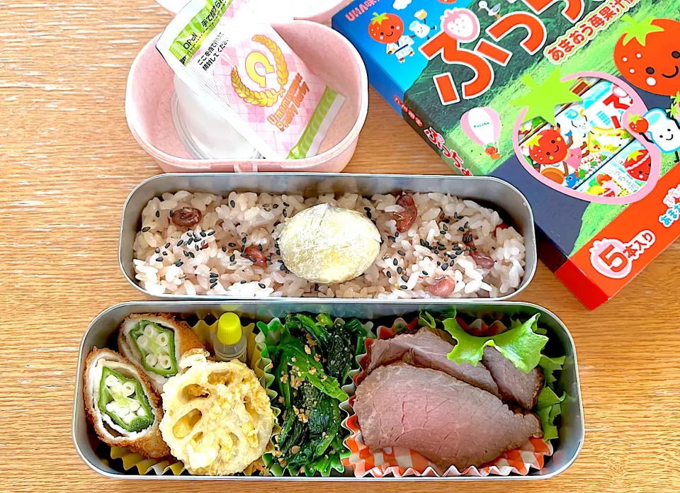 高校生お弁当|マイさん