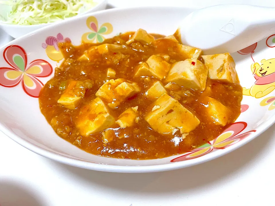 〜晩ご飯　麻婆豆腐〜2022.10.28|yuuさん