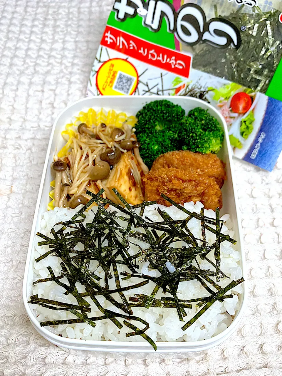 お弁当 11/4|marichさん