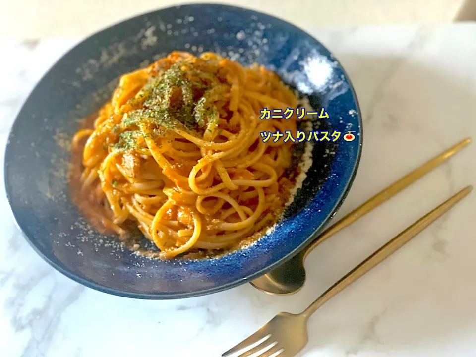 Snapdishの料理写真:パスタランチ 在宅勤務時|Megさん