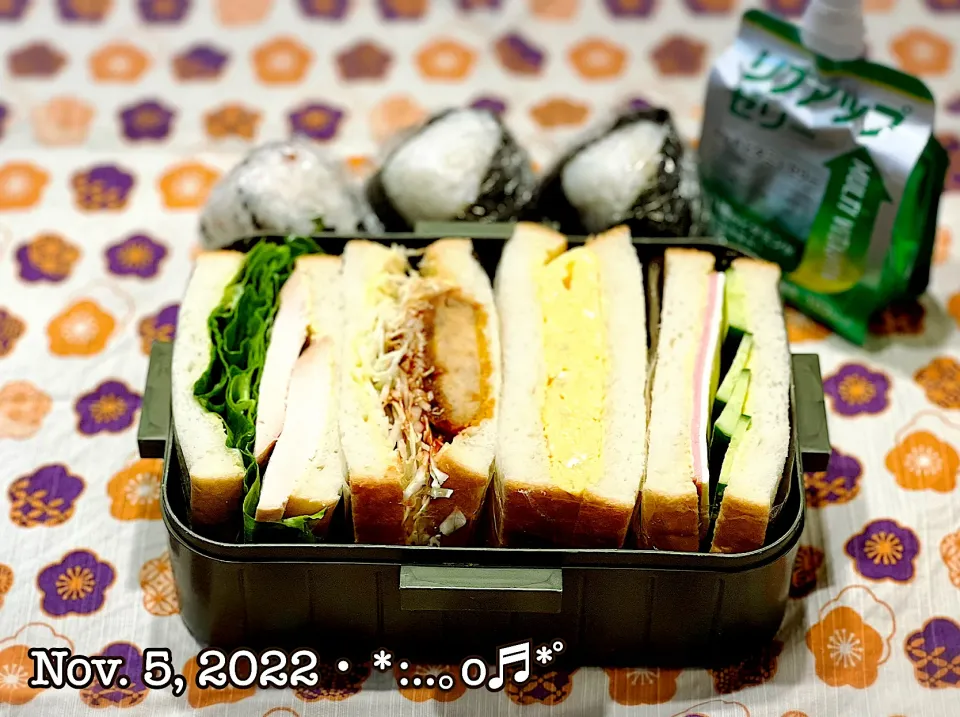 Snapdishの料理写真:2022/11/05お弁当〜⚾️|いく❤️さん