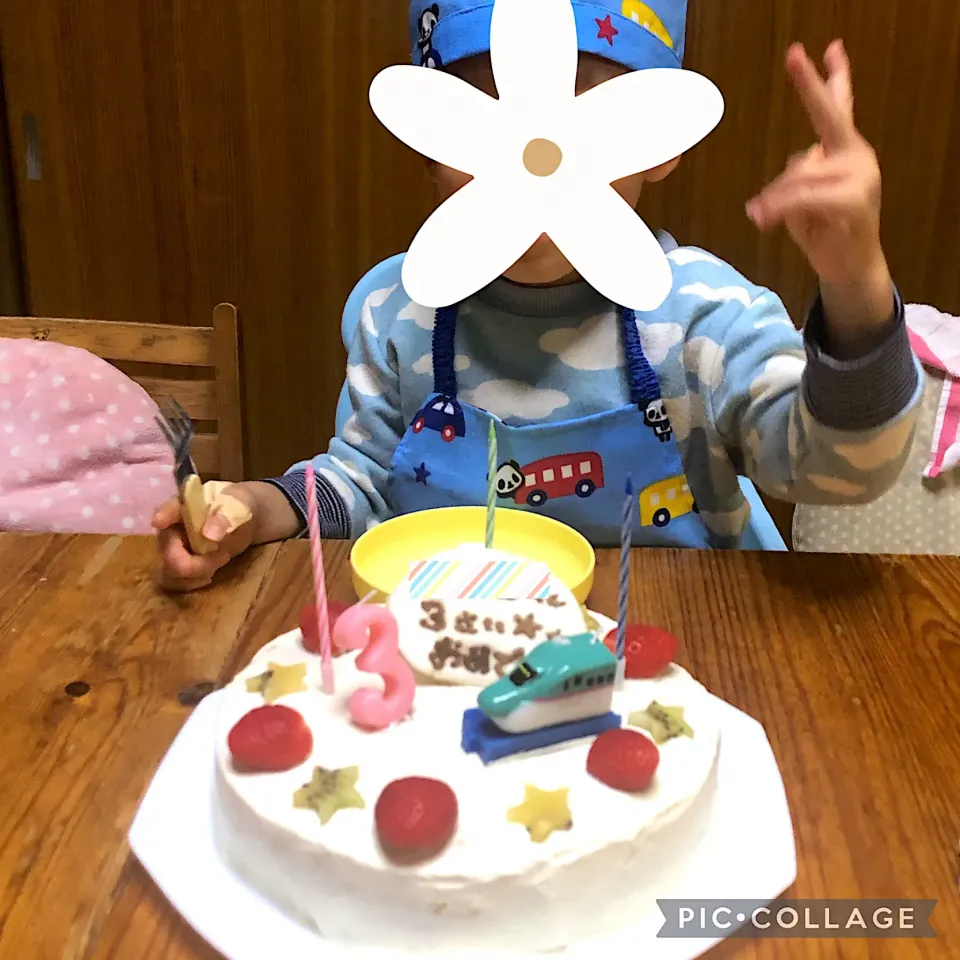 3歳お誕生日ケーキ♪♪〜前祝い編〜|みきのキッチン＊*さん