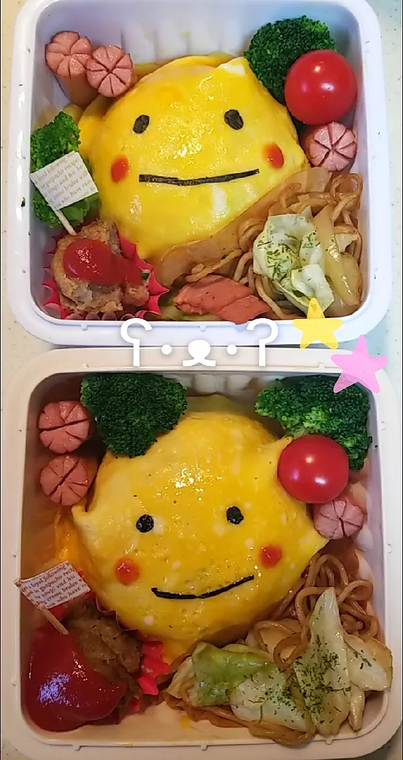 オムライス弁当🥚|Rrrさん