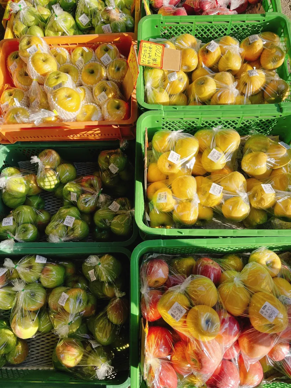 Snapdishの料理写真:道の駅おぶせ☀️朝市🍎🌰🍇|かっぱちんさん