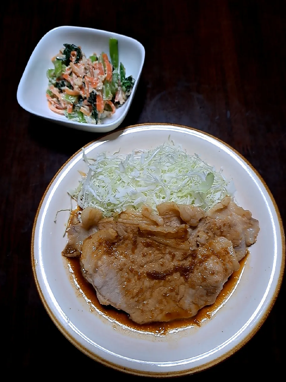 11月5日の晩ごはん|かずみさん