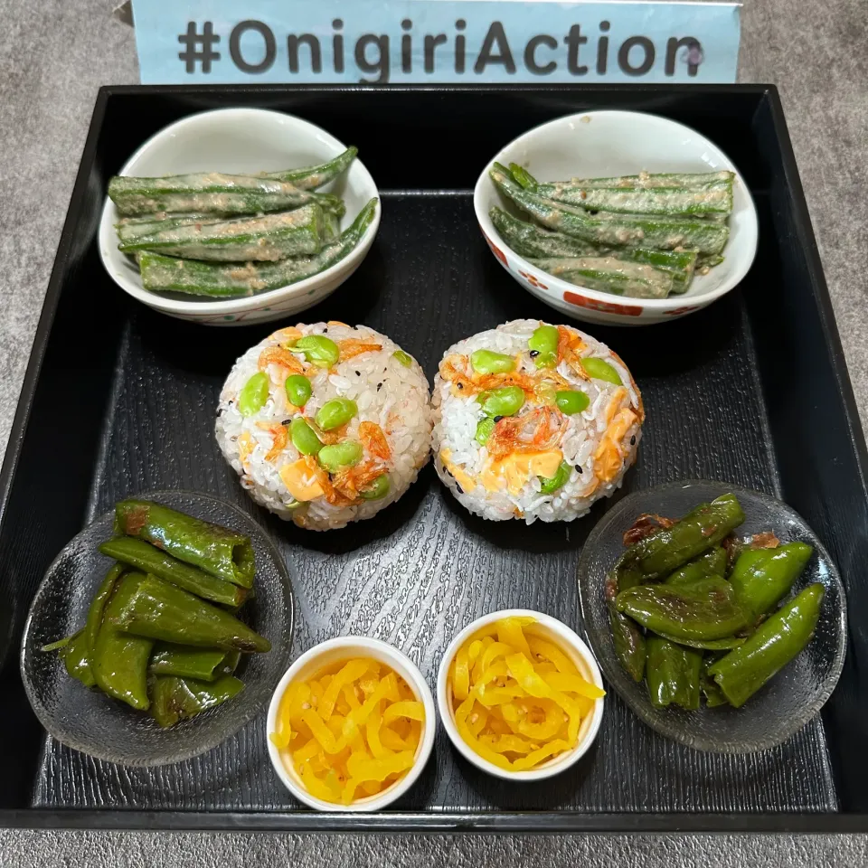 らぴすらずり(らぴ)さんの料理 #OnigiriAction シャケ枝豆塩ひじきのおにぎり|らぴすらずり(らぴ)さん