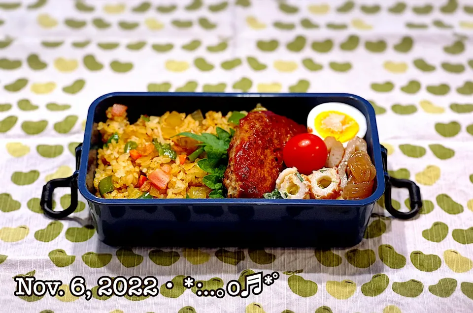 Snapdishの料理写真:2022/11/06お弁当〜♡|いく❤️さん