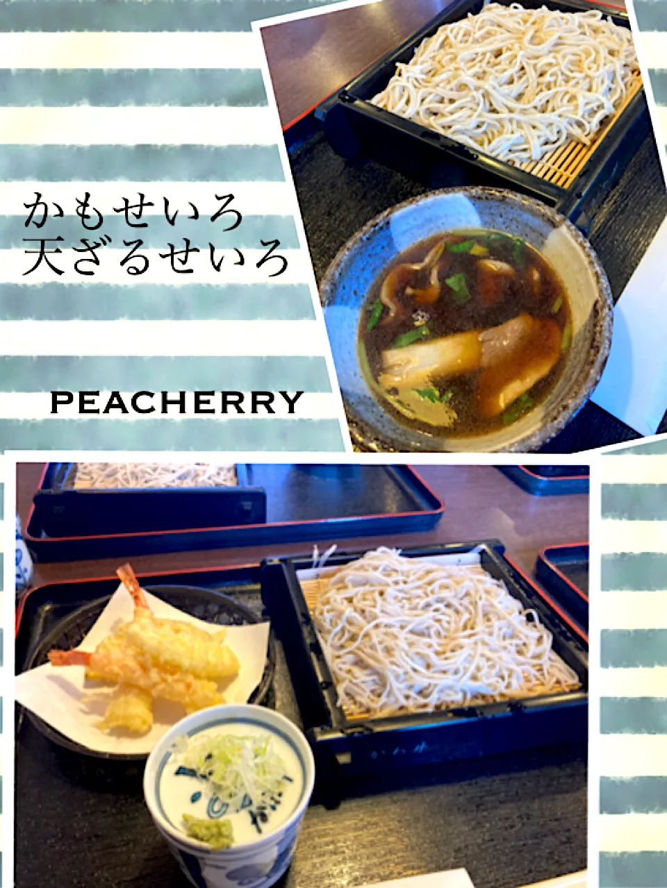 Snapdishの料理写真:(ﾟДﾟ≡ﾟДﾟ)ｴｯﾅﾆﾅﾆ?✨奇跡✨な今日のお昼ご飯。|☆ぴ〜ちゃん☆さん