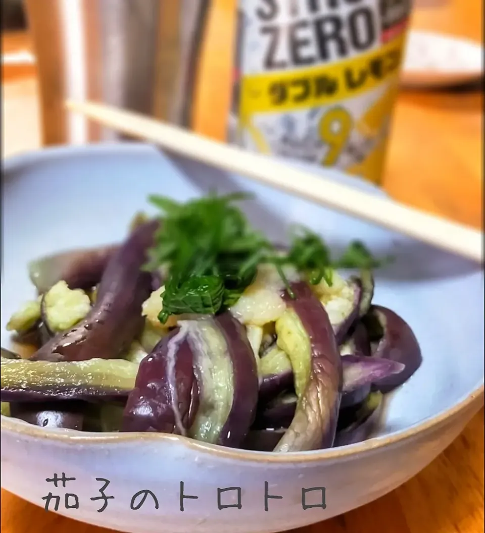 Snapdishの料理写真:茄子のトロトロ レンチンで|Takuya Hashimotoさん