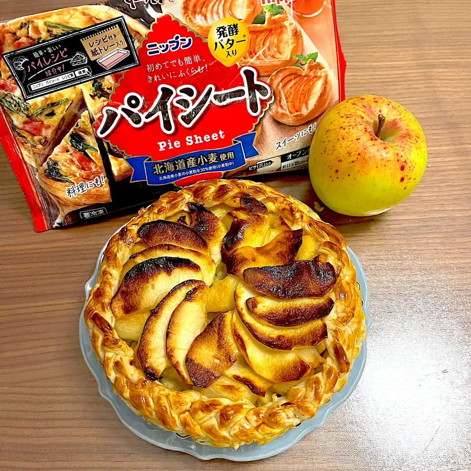 Snapdishの料理写真:アップルポテトパイ🍎🥧🍠|kateさん