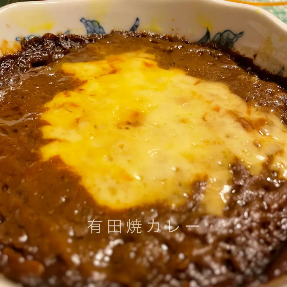 有田焼カレー|ももさん