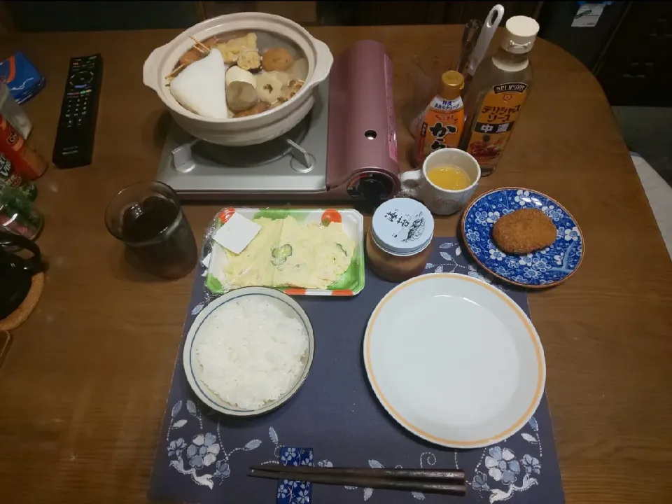 おでん(夕飯)|enarinさん