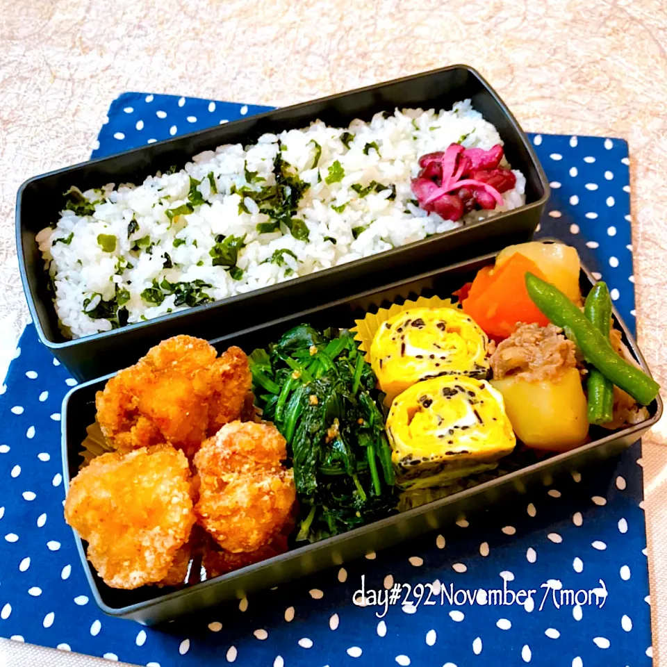 Snapdishの料理写真:★ある日のDK弁当★|♡ciao♡さん