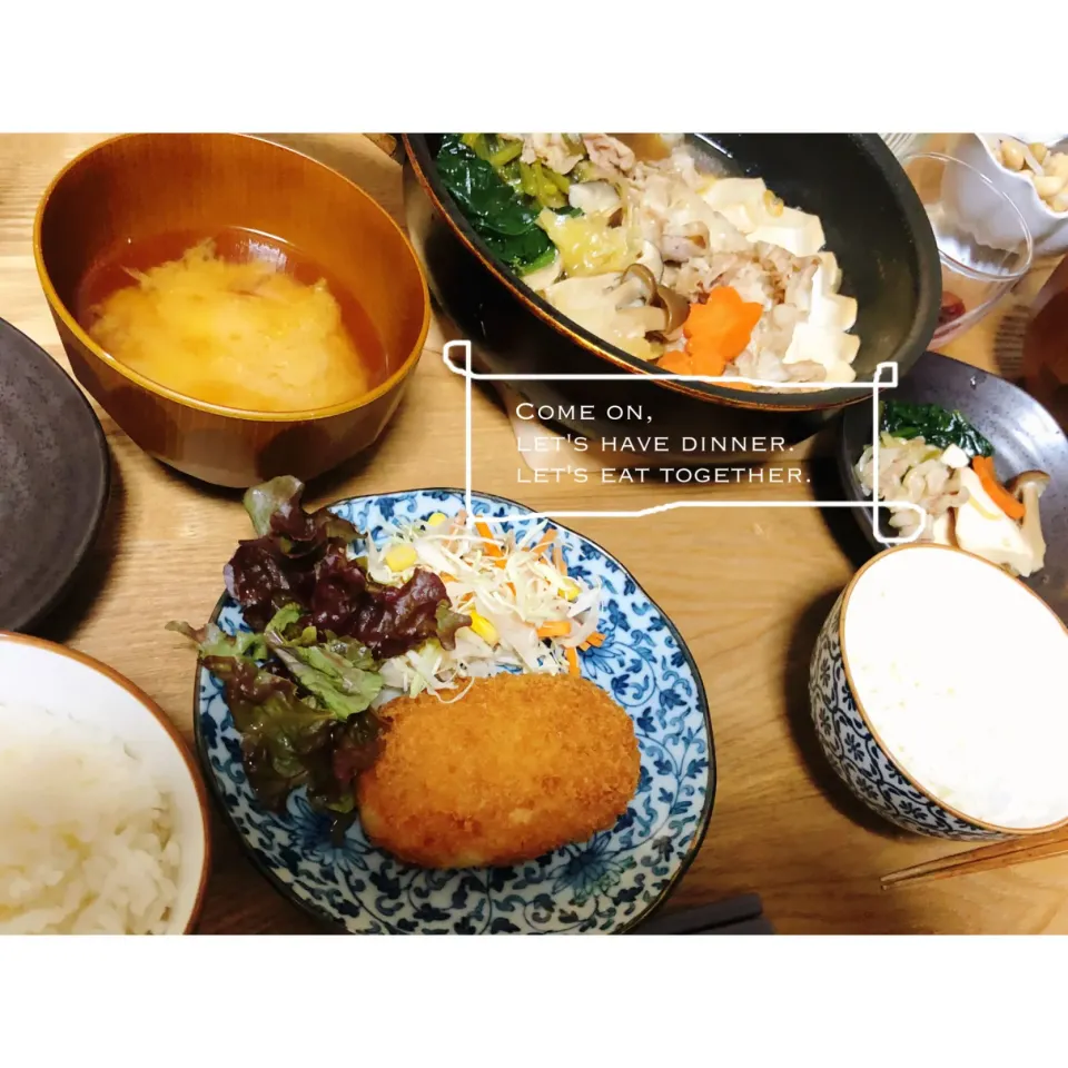 Snapdishの料理写真:昨日の晩ごはん。|aki_puさん