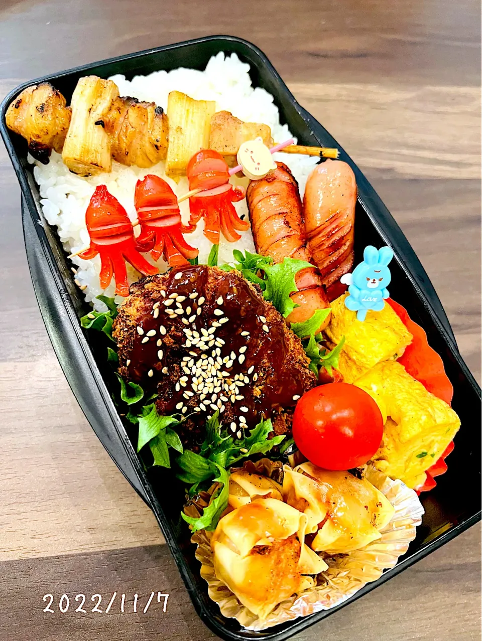 2022☆11☆7☆(月)                                            コロッケ弁当🍱😋                                              ∴∵∴ ୨୧ ∴∵∴ ୨୧ ∴∵∴ ୨୧ ∴∵∴|*w*tomomi🐾🐾🐾さん