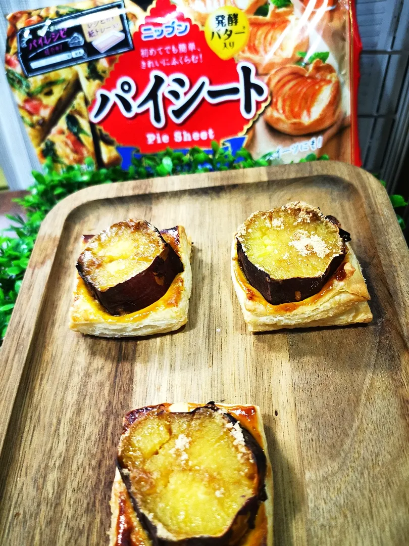 kononon♡*゜さんの料理 冷凍パイシートで焼き芋ブリュレパイ🍠|ペンギンさん