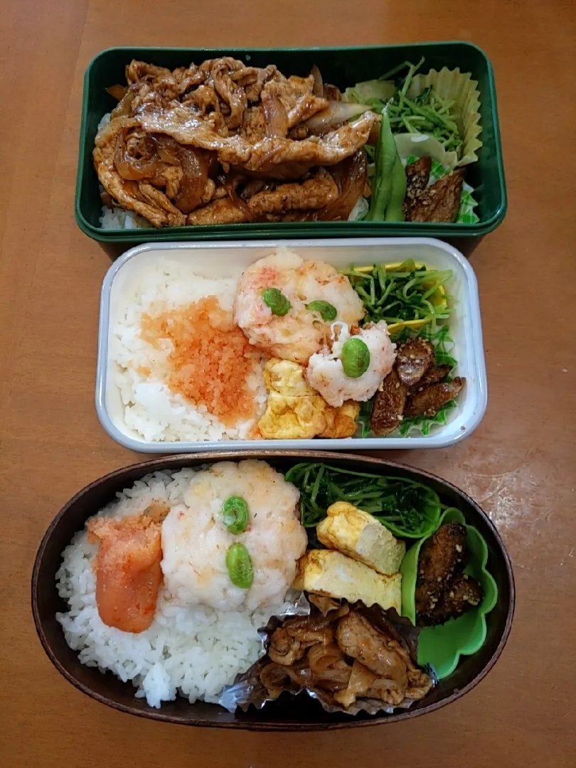 ポークチャップ・はんぺんチーズ焼など弁当|こうさん