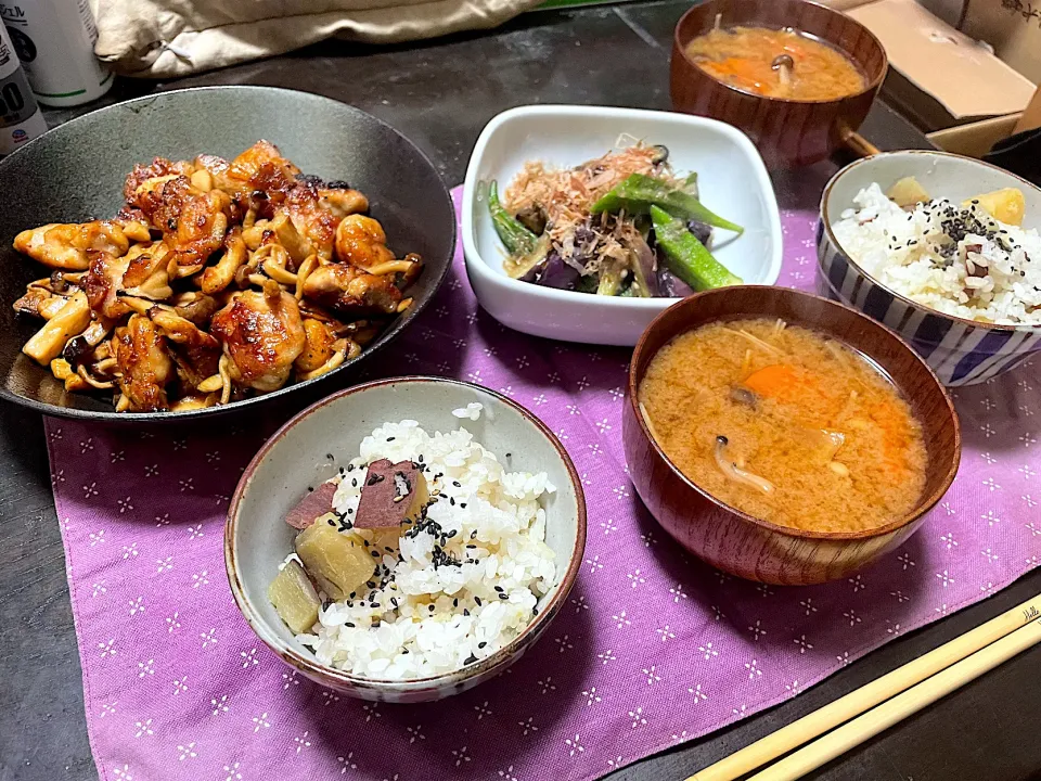 晩ごはん★鶏肉ときのこのレモンバターソテー、なすとオクラの煮浸し、さつまいもごはん、みそ汁|ハルさん