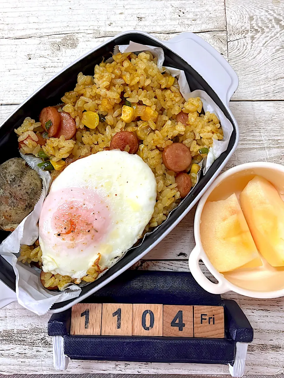 カレー炒飯弁当☆11/4#高校男子弁当|yu-co☆さん