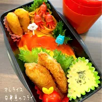 2022☆11☆8☆(火)☀️                                     お弁当😋🍴🍱♬*|*w*tomomi🐾🐾🐾さん