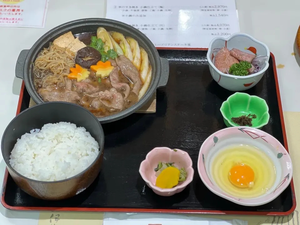 Snapdishの料理写真:伊勢重　秋のすき焼き　小鍋仕立て|ddr3rdmixさん