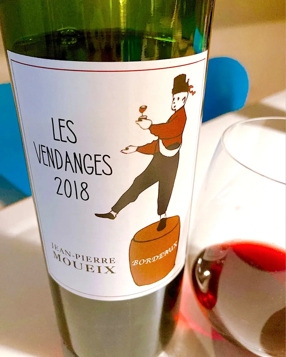 Les Vendanges Bordeaux 2018|Rickey Pierreさん