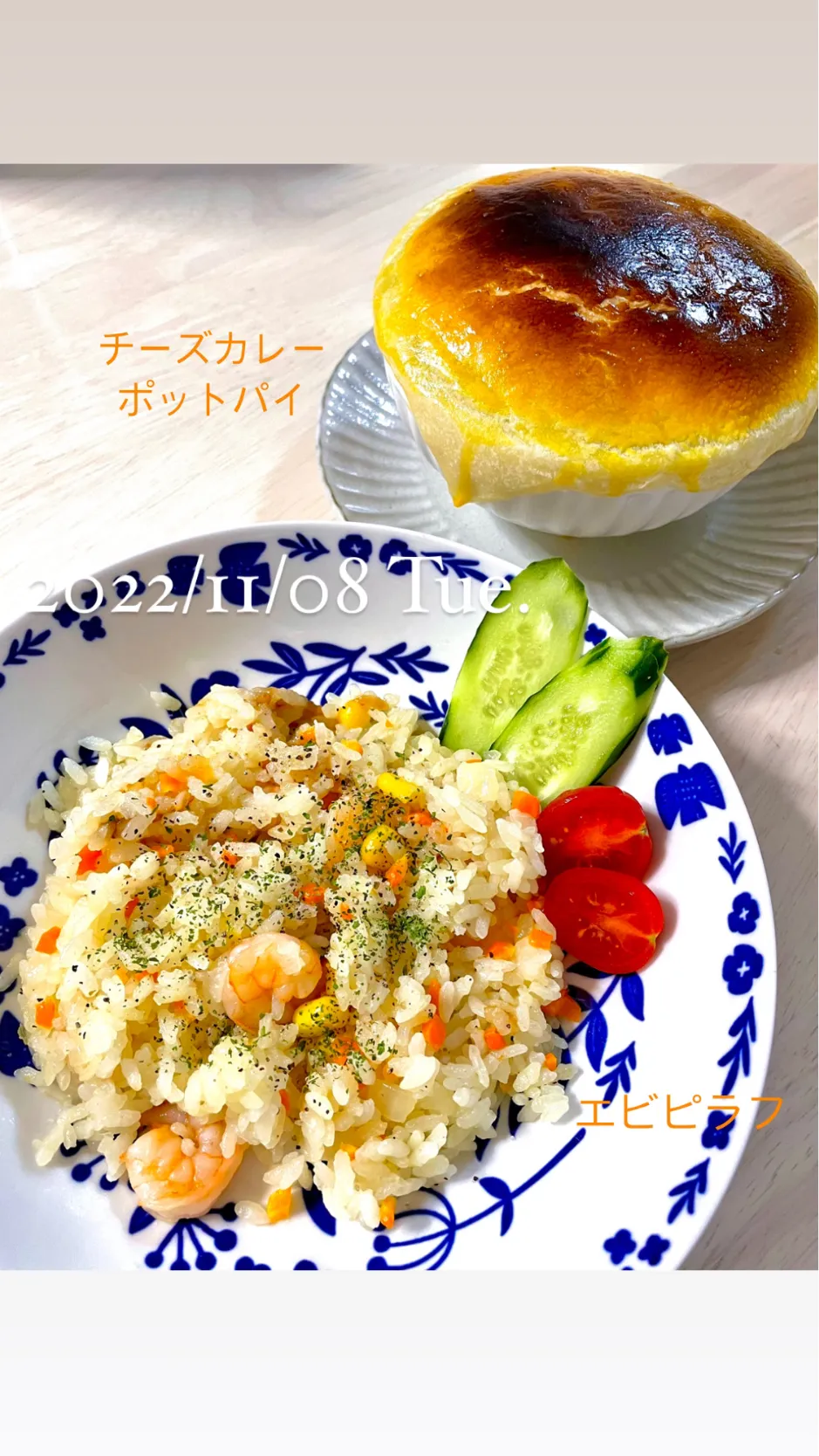 Snapdishの料理写真:今日の夕飯❁⃘*.ﾟ|＊.｡.＊ yükinaﾟ＊.｡.＊さん