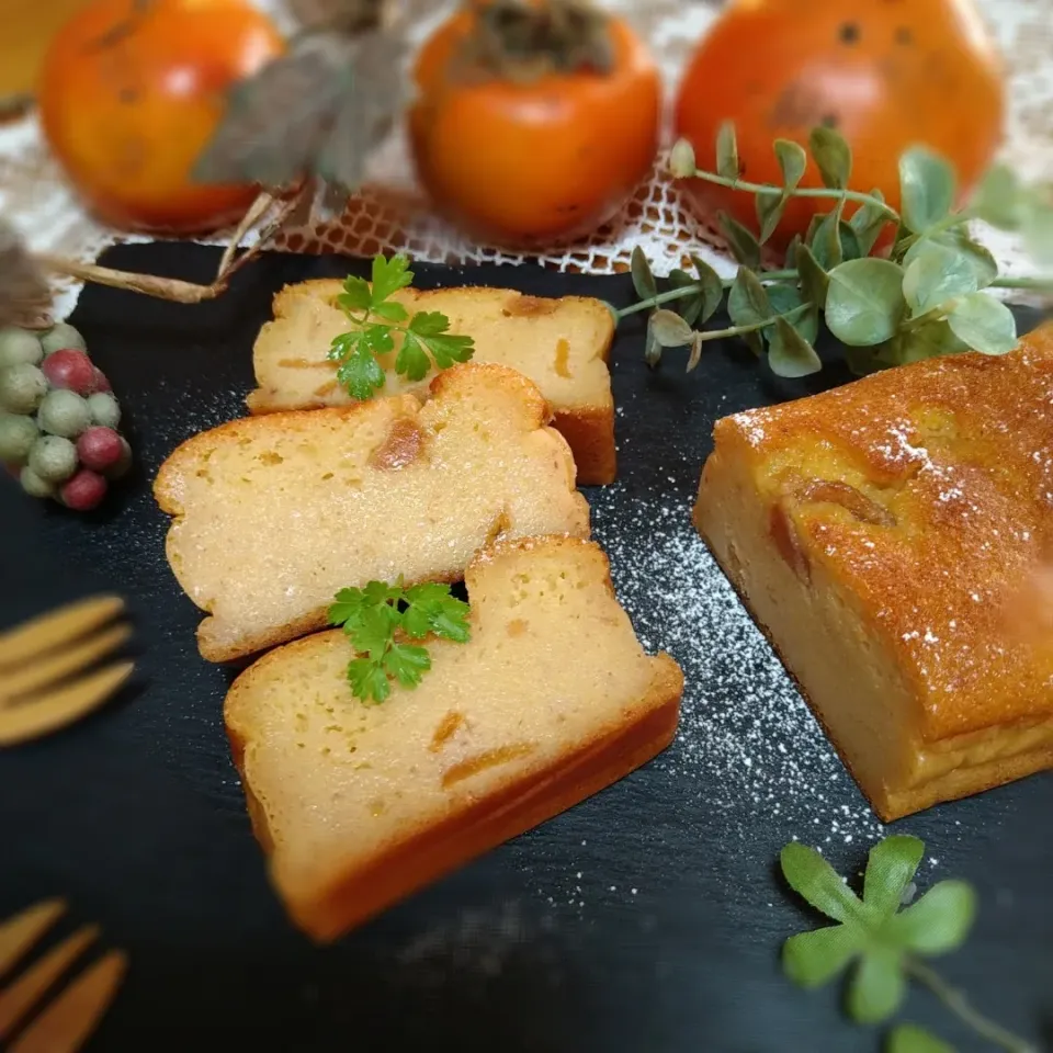 完熟柿とヨーグルトの米粉パウンドケーキ♡|とまと🍅さん