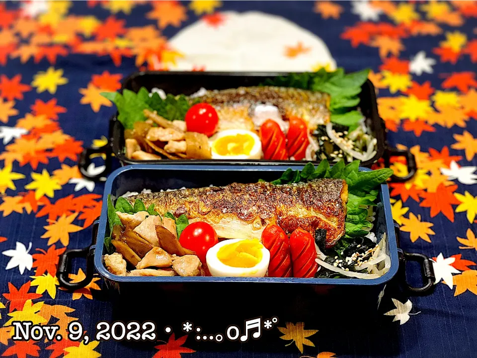 2022/11/09お弁当〜♡|いく❤️さん