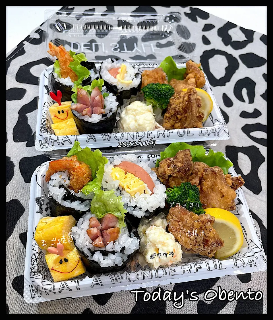 高校生のお弁当🍱|✰︎miyu✰︎さん