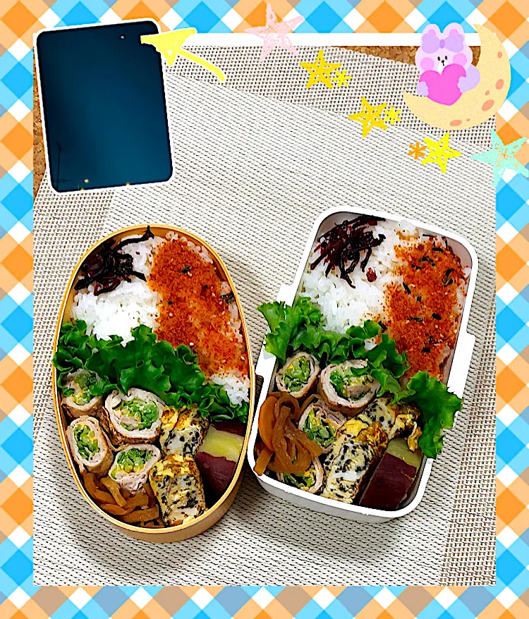 Snapdishの料理写真:2022.11.9  お弁当|もっさんさん