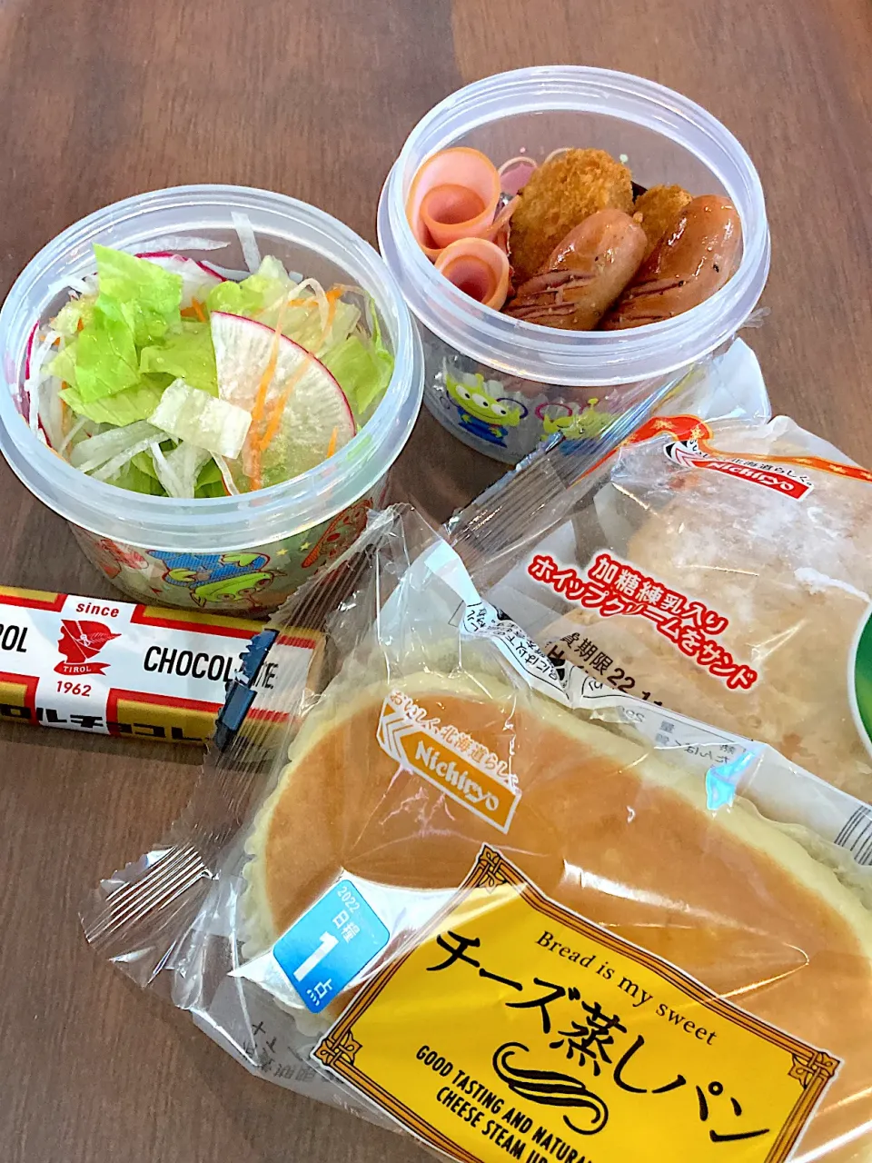 R4.11/9   ❁❀今日のお弁当✿✾|hamakoさん