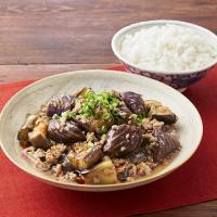 ひき肉となす＋ラー油で！麻婆風だいたいうま炒め